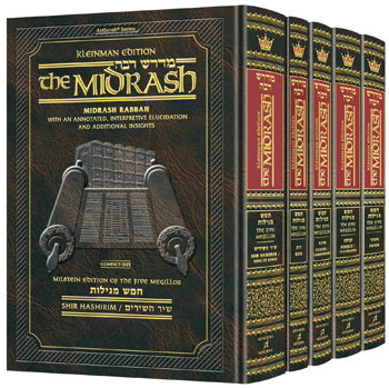Artscroll Medrash Rabbah