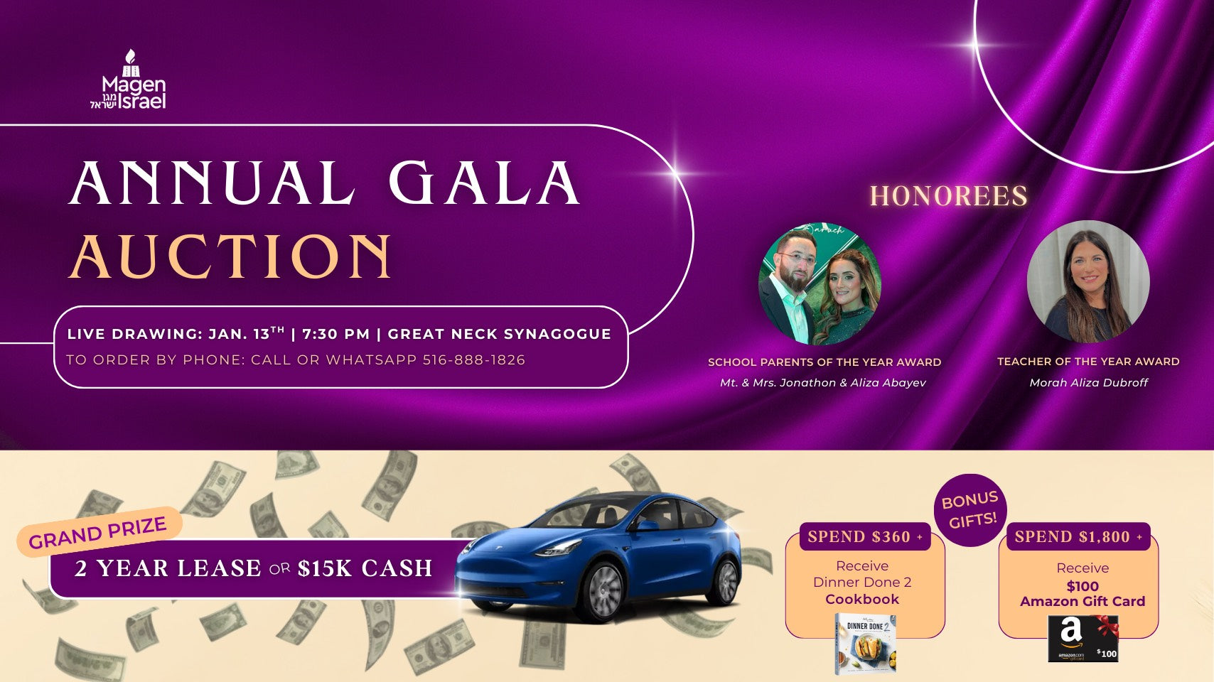 Grand prize raffle banner