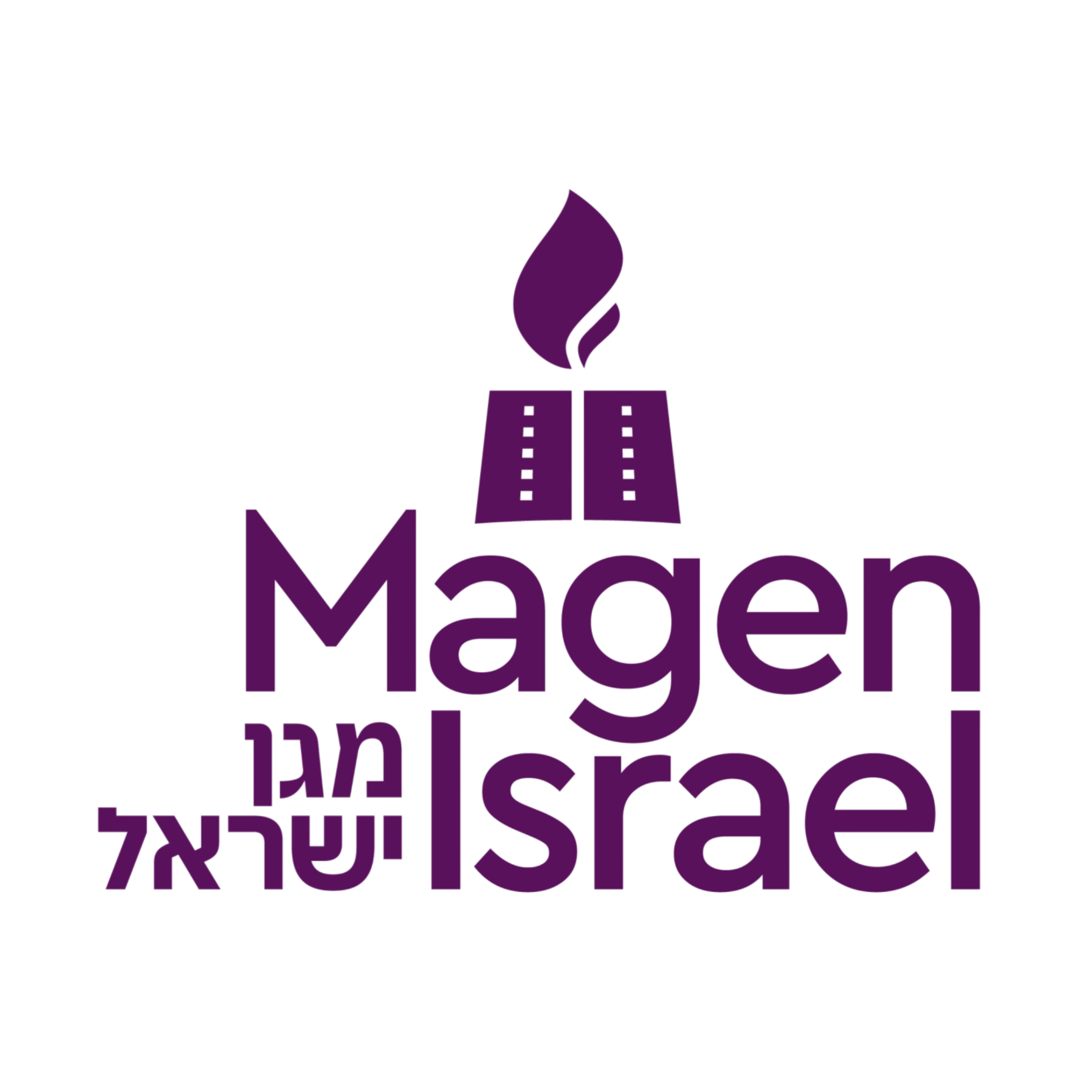 Magen Israel Schools