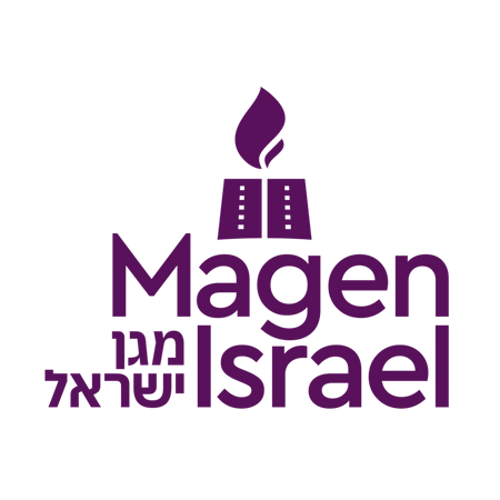 Magen Israel Chinese Auction